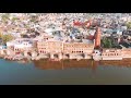 Vrindavan Drone Shot Whatsapp Status