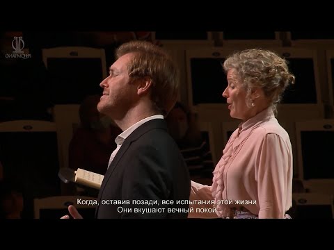 Tim Mead (countertenor), Henriette Bonde-Hansen (soprano) - Streams of pleasure ever flowing