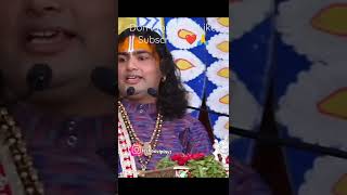 Aniruddhacharya ji Maharaj  Motivational Speech �