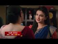Sun Marathi Maajhi Maanasa 30th May 8 00Pm Comming Soon Promo1