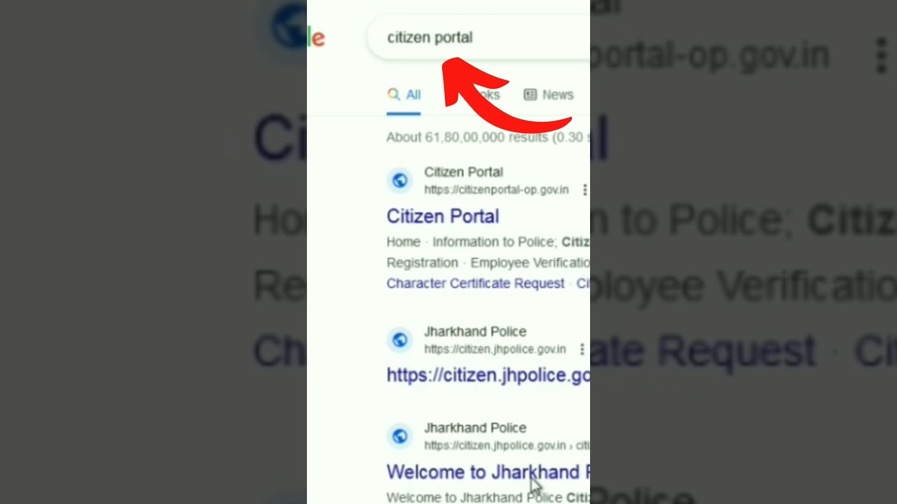 How to download character certificate | How to download character certificate kaise download karen |