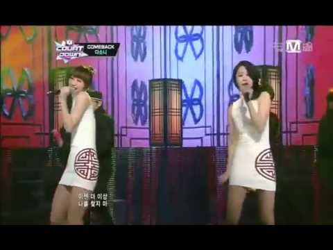 다소니_Good Bye (Good Bye by DASONI@Mcountdown 2013.2.14)1586