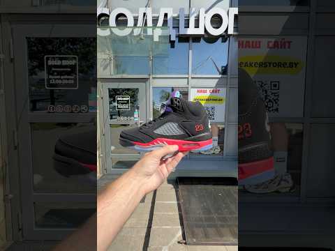 фото nike air jordan 5 retro 'top 3' 0