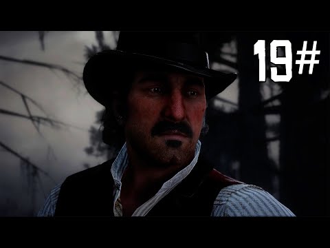 RED DEAD REDEMPTION 2 Walkthrough Gameplay Part 19 - No Commentary