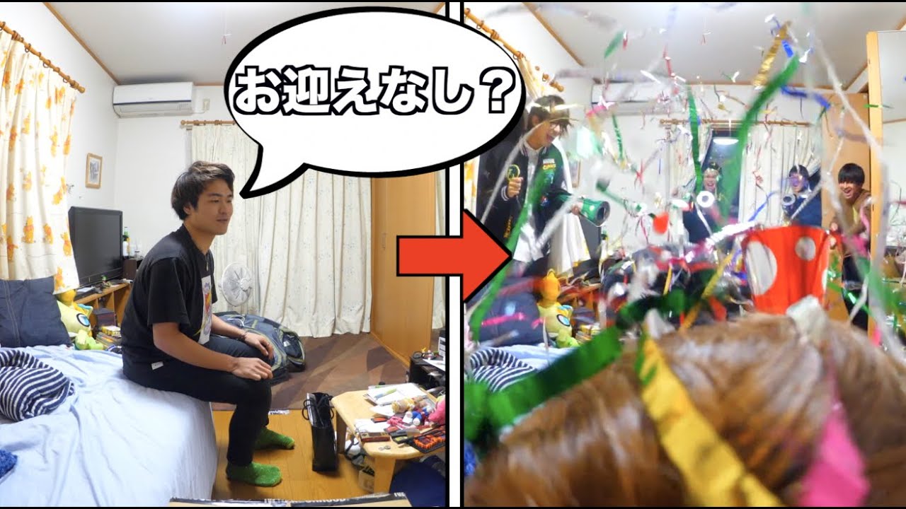 けんすけ