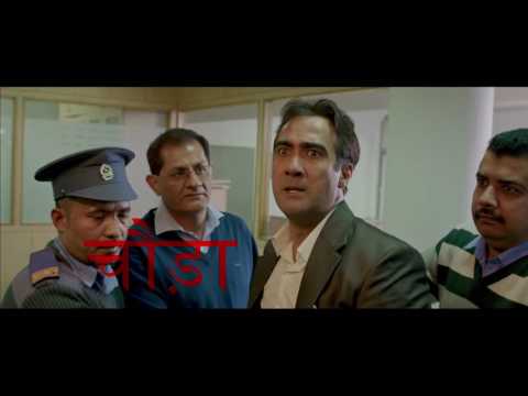 Poster moh maya money