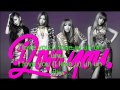 2NE1 - I love you Instrumental (Music Recorded ...