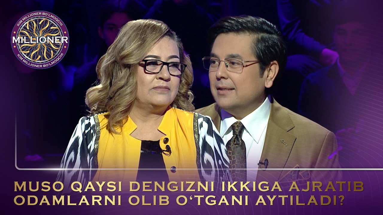 Kim Millioner Bo‘lmoqchi? - MUSO QAYSI DENGIZNI IKKIGA AJRATIB ODAMLARNI OLIB O‘TGANI AYTILADI?