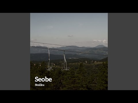Seobe