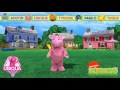 Real Brinquedos Backyardigans Uniqua Musical BBR Toys