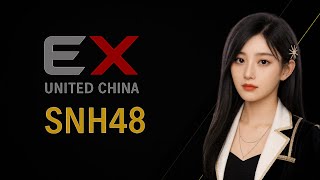 SNH48 - Princess's Cloak / 公主披風 (ver  Dance) [Legendado - ExUnited]