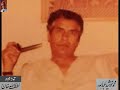 Suroor Barabankvi interviewed by Himayat Ali Shair- Archives of Lutfullah Khan