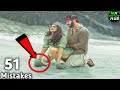 51 Mistakes In Shamshera Plenty Mistakes In Shamshera Full Hindi Movie Ranbirkapoor