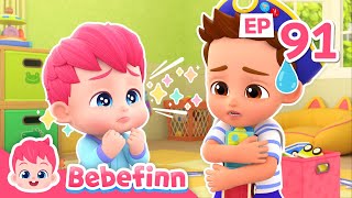 Download lagu Sharing Is Caring | EP91 | Bebefinn Healthy Habits | Best Kids Songs and Nursery Rhymes mp3