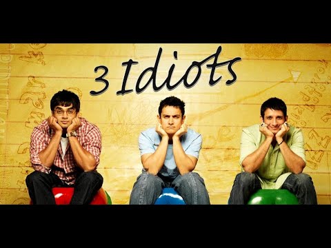 【三傻大闹宝莱坞 3 Idiots 】15分钟看完电影, 8.4高分喜剧片印度神作  电影能让我又笑又哭