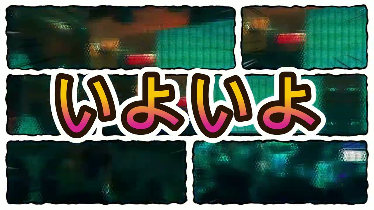 【お伝えしたい事があります】