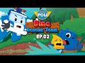 Dino Rescue Team EP02 Brave Tyrannosaurus Tino Dinosaurs For Kids Next Episode Robocar POLI TV
