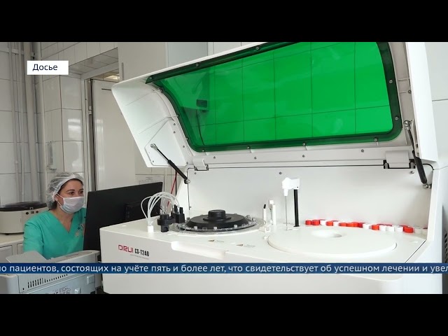 В Иркутской области зафиксировано снижение смертности от онкологических заболеваний