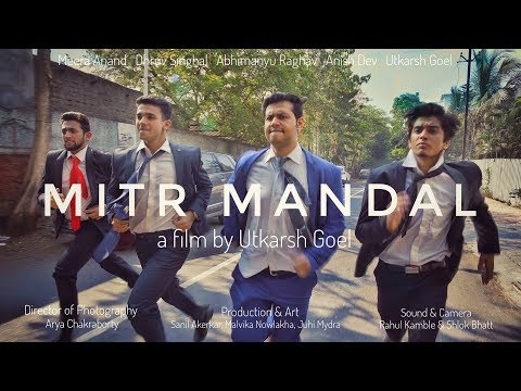 Anish Dev Mitr Mandal