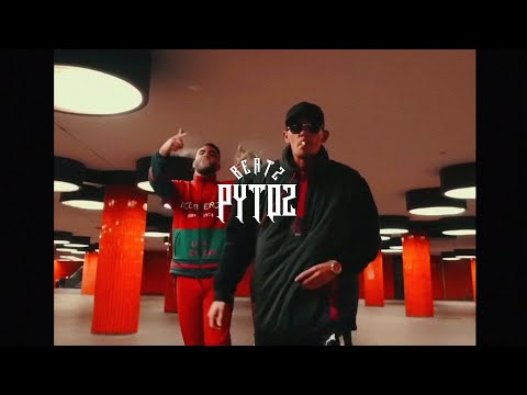 CAPITAL BRA  X SAMRA TYPE BEAT „ZAUBER“ | RAP OUTRO TYPE BEAT (PROD BY PYTOZ)