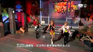 【HD繁中字】110804 2NE1 - Hate You LIVE @ Comeback Stage