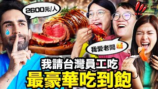 [問卦] 還是不懂國旅在貴啥小欸==?