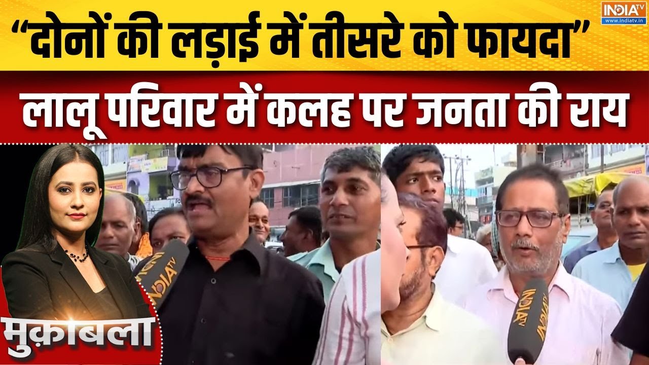 Bihar Election Digha Ground Report : बिहार में दीघा से जनता की राजनीतिक प्रत