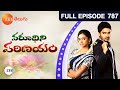 Varudhini Parinayam వరూధిని పరిణయం Telugu Serial EP 787 Ravi Krishna Chand