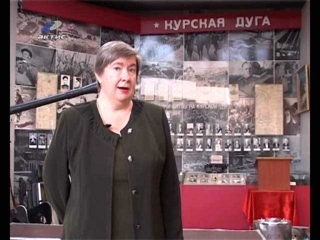 70 лет великому сражению