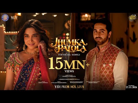 Jhumka Patola
