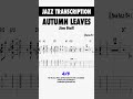 Autumn Leaves (4/5) - Jim Hall 1972, Alone Together (Jazz Guitar Transcription)