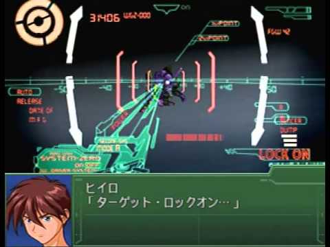 Super Robot Wars Alpha 3: Berserk Eva-01 (Remake)