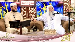 النور الساري ـ البخاري ( 190 ) باب الصلوات الخمس كفارة ـ الشيخ مصطفى العدوي تاريخ 21  8 2024