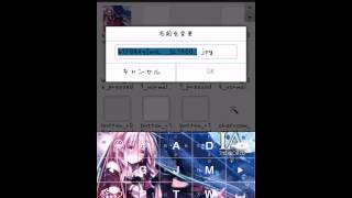 Android 端末を超簡単root化 Pc不要 アプリのみ تنزيل الموسيقى Mp3 مجانا
