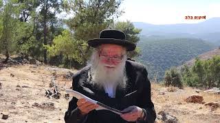 היכן נמצאים כיום עשרת השבטים האבודים" "עשרת השבטים" סדרת תכניות  עם הרב יצחק טשינגל ב"ערוץ מקום בלב"