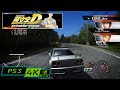 Initial D Extreme Stage Ps3 Emulator For Pc Rpcs3 Rtx 2