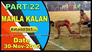 (13) (Mahla kalan)(Moga) Kabaddi Tournament 30 Nov 2015