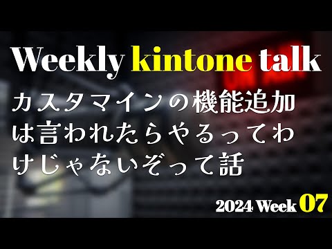 Threema アプリ: 3 つのヒントでメッセンジャーをさらに使いこなす