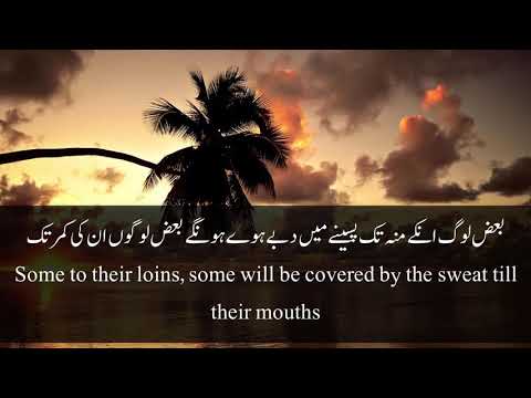 The One Who Fears Allah: Sheikh Sulaymaan ar-Ruhaylee الشيخ سليمان الرحيلي