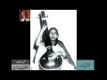 Suraiya Multanikar (5) - From Audio Archives of Lutfullah Khan
