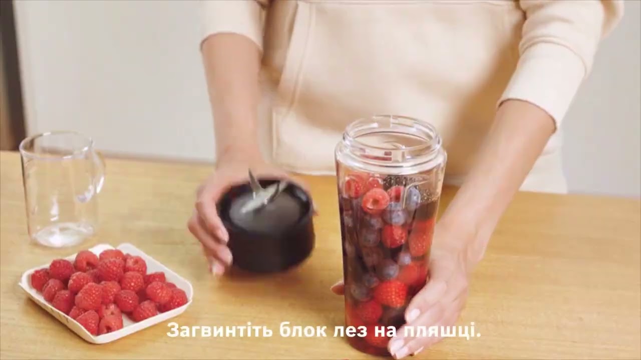 Блендер BOSCH MMB2111S video preview