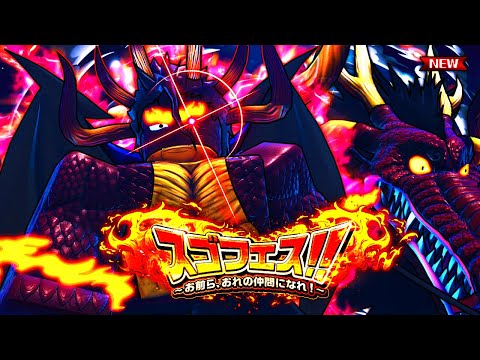 NEW GPO DRAGON Fruit Does NUCLEAR Damage?! ( Grand Piece Online )