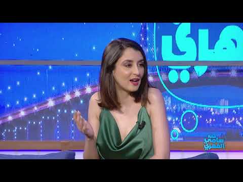 FSF S04 Ep01 | ريما النقاش: في الكرهبة بديت نشهد ونقول يا ربي خلي نموت ويزي