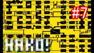 ＃7 (フロア7 3/3)HAKO!を喘ぎながら実況プレイ【cerulean.charlotteゲーム】
