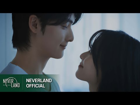 Video thumbnail for 꼭 붙어있을게 (Ordinary Days)