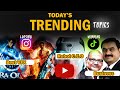 Robot CEO Ra One VFX Better Adani Utube 5ad Theadityasaini Audience Must Watch