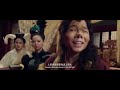 Film Horor Chinese Ghost Story Sub English