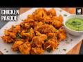 Chicken Pakoda Recipe How To Make Chicken Pakoda Recipe Best Indian Snack Recipe Get Curried