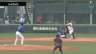 【ファームハイライト】4月28日  東京ヤクルトスワローズvs中日ドラゴンズ(戸田球場)