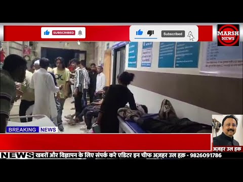 MARSH NEWS 14 MAY 2025 - BURHANPUR NEWS